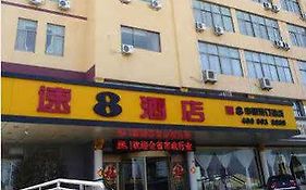Super 8 Hotel Qingdao Jiaonan Heng li Yuan